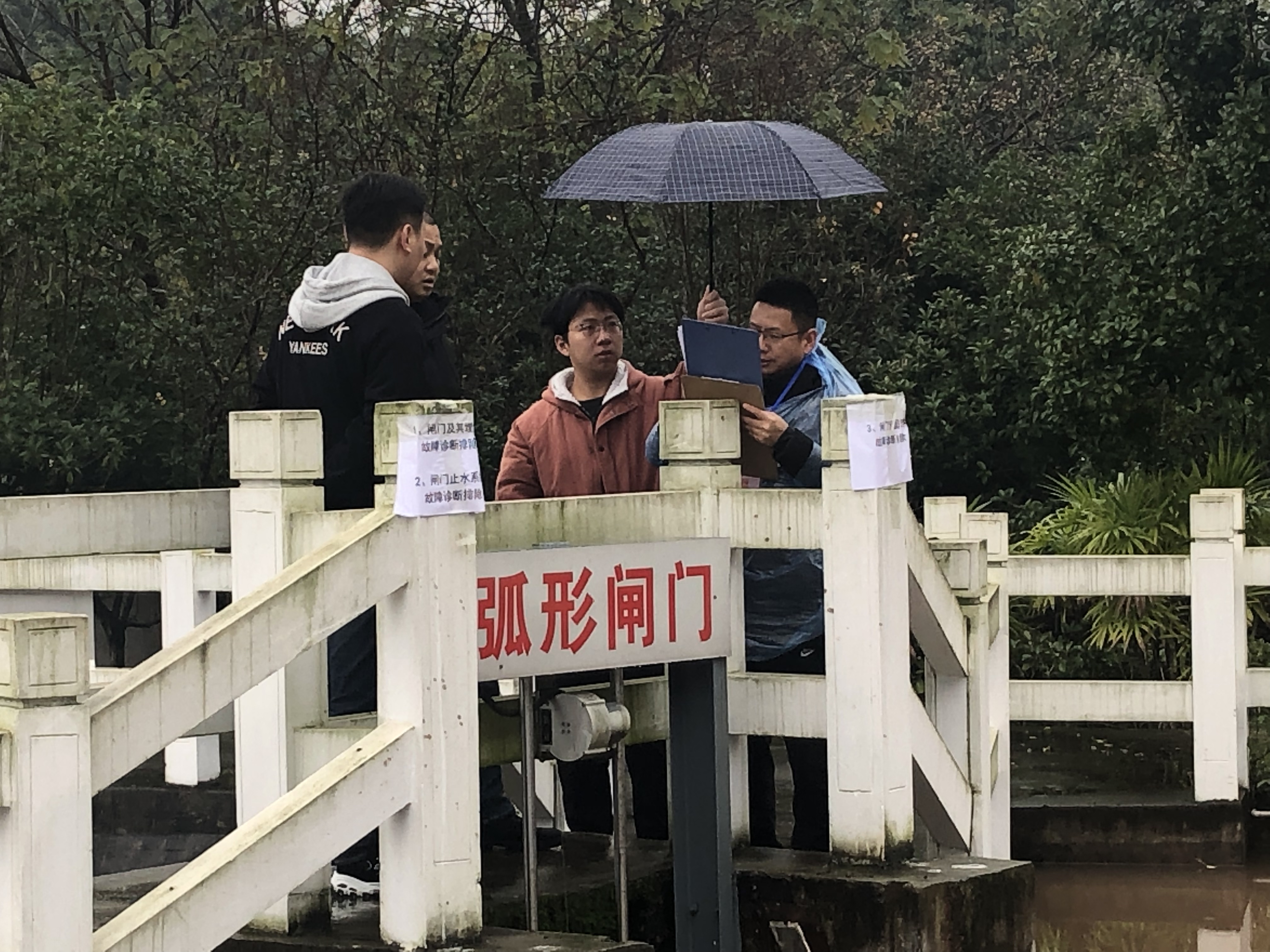 2024年第三批職業(yè)技能等級認(rèn)定-實操考試2
